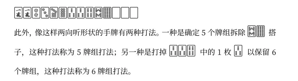 image-20250826094921882